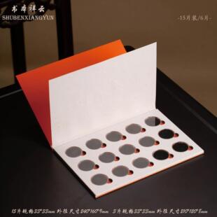 ��������녶Y�а��b������15Ƭ�b8Ƭ�b�պа��b��С��녺���