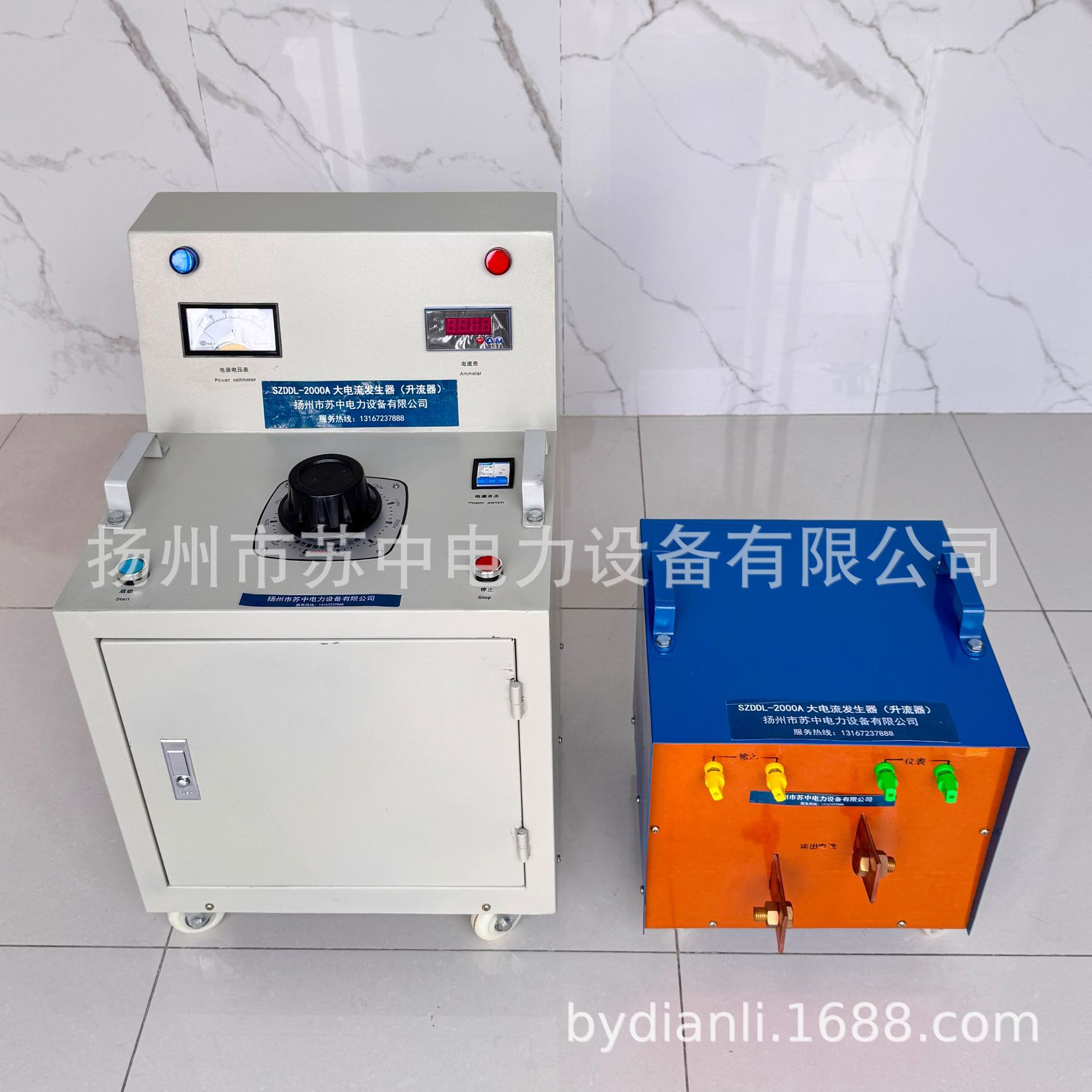 大电流变压器、升流器、JP柜温升试验装置、大电流一次试验装置