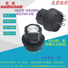 �a�N�A��4λ3�nTUV�J�C���i�ݽz���oե֭�C늟�偙nλ�ГQ�_�P