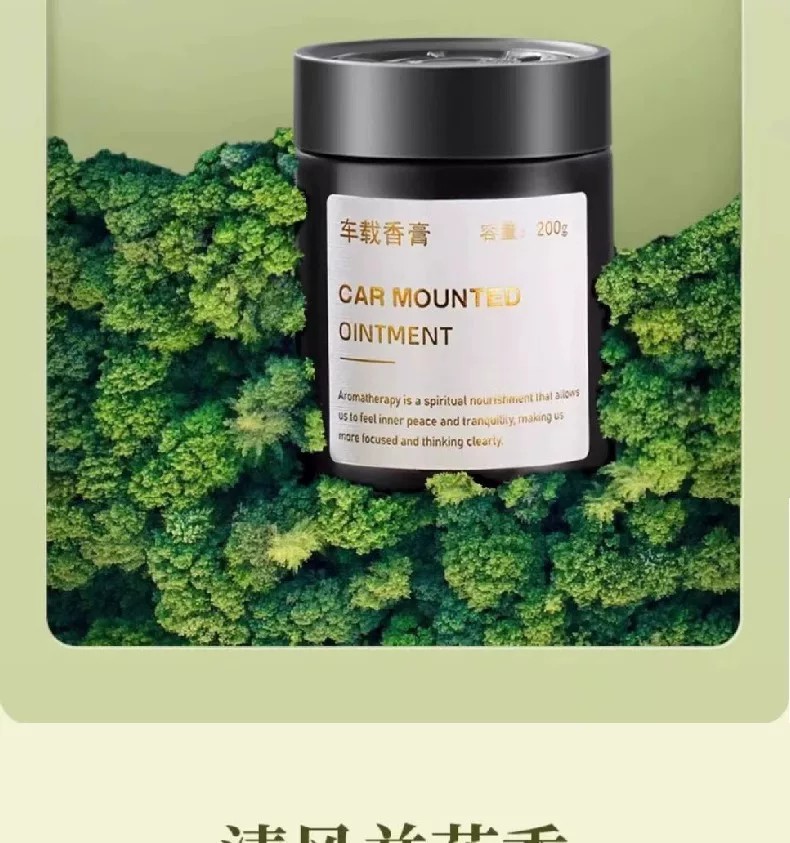 Gardenia Cologne Solid Fragrance Balm Perfume, Premium 2026 New Model, Long-Lasting Fragrance, Odor-Removing Solid Aroma