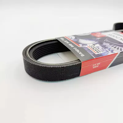 BANDO7PK2005 engine transmission Belt