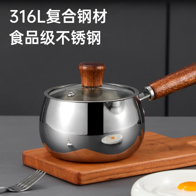 316 스테인레스 스틸 우유 냄비 나무 손잡이 이유식 냄비 가정용 국수 요리 수프 작은 수프 보일러 스토브 범용 작은 우유 냄비