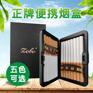 ����053��y���з�����Ůʿ��y���������₀�����κ�16֧