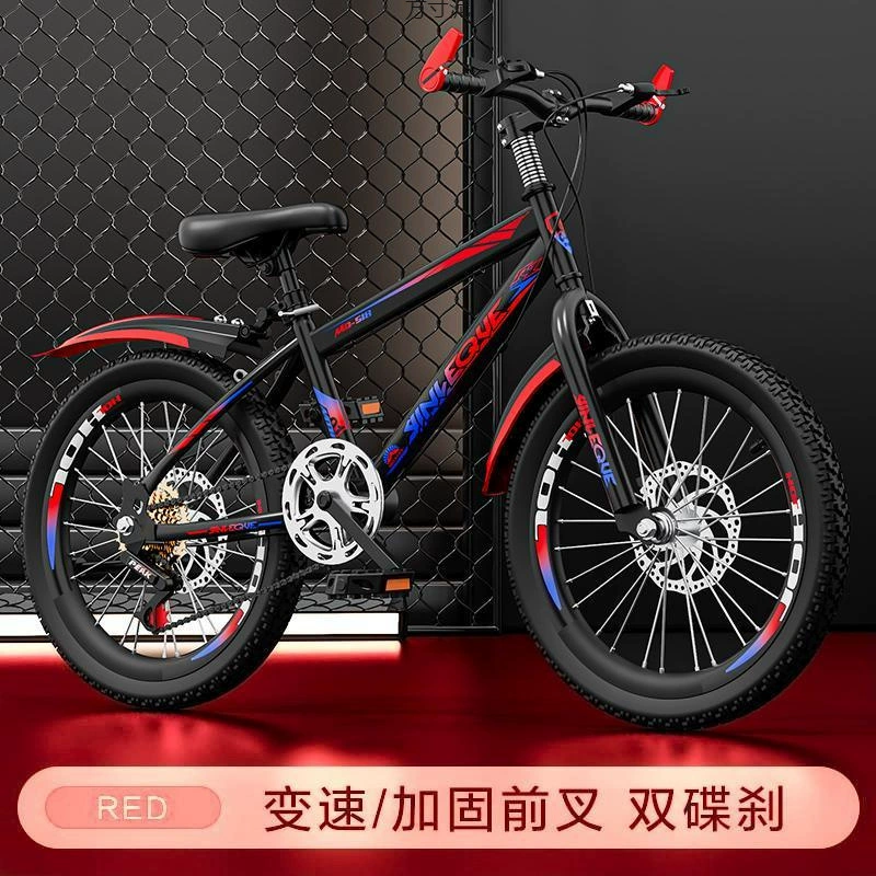 Детский гоночный велосипед для горных велосипедов для учащихся начальной школы, мальчиков и девочек, средний и большой детский велосипед с переменной скоростью 18/20/ 24inch года, легкий