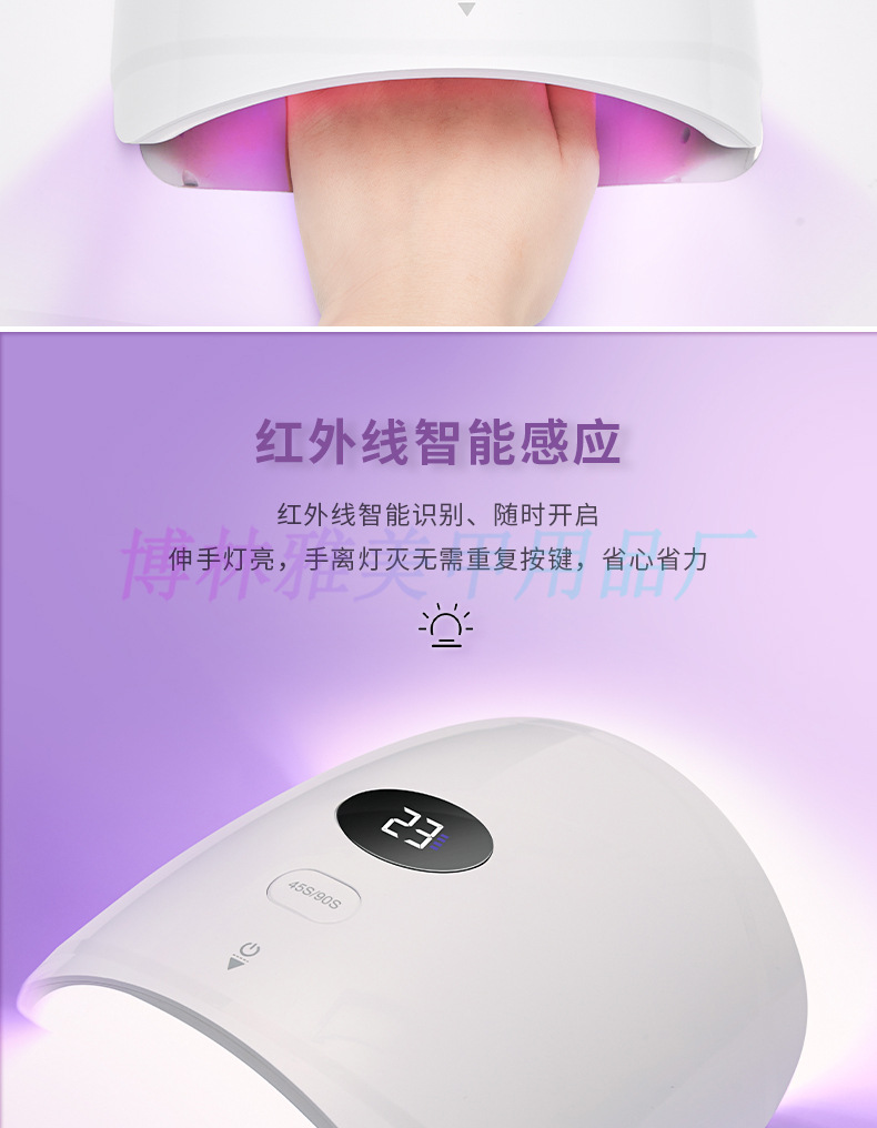 Nail lamp cross-border new nail lamp battery nail dryer 48W foot baking wireless nail lamp