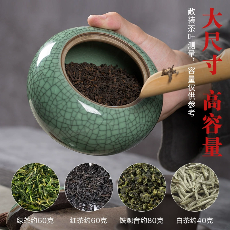 Серебряный или керамический чай? Wait original: " Ceramic tea, storage box". Chinese-ish phrase: