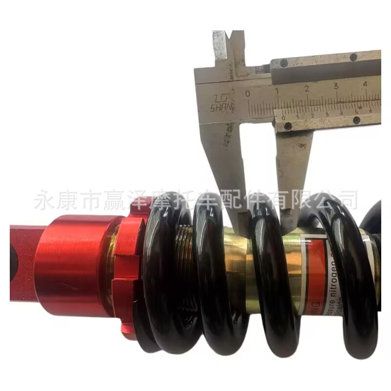 Off-Road Motorcycle Atv Go-Kart Accessories Spring Shock Absorber Thick Shock Absorber
