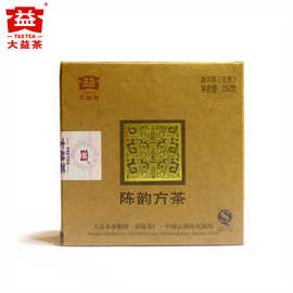 大益陈韵方茶 2013年301批普洱生茶 勐海茶厂 陈韵砖茶250g