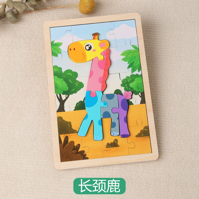 Juguetes de rompecabezas de madera transfronterizos de dibujos animados para niños rompecabezas de dibujos animados para bebés educación temprana fábrica de regalos de acertijos
