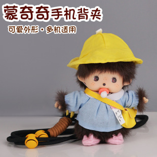 �֙C���A���K �ɐ��n����б��ë�q��ż朗l���� �֙C���б��ɱ�