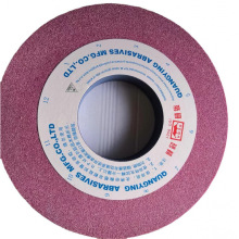 帝研砂轮高包邮平面磨床外圆磨床400*50*203PA46铬刚玉帝研砂轮片