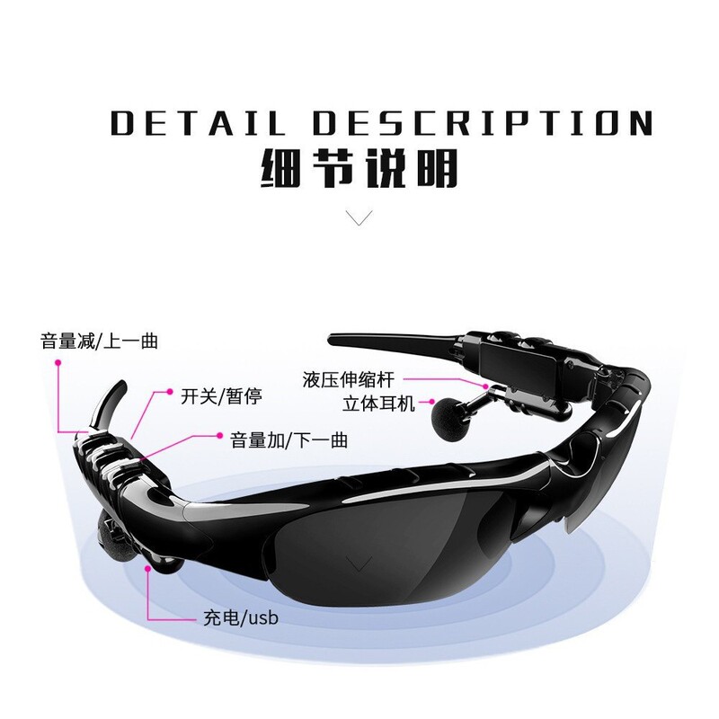 5.4 Plug-In Card Glasses for Listening to Music, Wireless Smart Bluetooth Glasses, Headphones, Sports Polarized Sunglasses, Universal for Mobile Phones