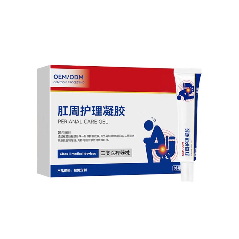 肛門周囲ケア抗菌ジェル痔による不快感外用健康ケア軟膏座りがちな腫れと痛みを和らげる外用健康ケアパッチ|undefined