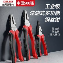 ������ע���Q�Ӷ๦���f��䓽z�Qʡ�����I��늹������ϻ��Q�����Q