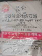 58̖ȫʯϞ 뾫ʯϞ Ϟ 56̖΢Ϟ 80̖΢Ϟ