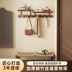 波浪挂衣钩墙上挂钩壁挂入户门后置物架收纳挂衣钩卧室门后挂衣钩