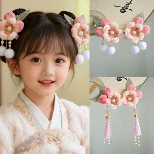 �ɐ�ë�q���Ӱl�A�½q���ﶬŮͯ�A��߅�A���L�h���^���l�Ʒ