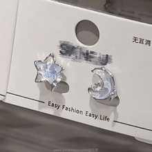 ���������ǡ����������߼��Пo�������AС���OӋ���|�����¿���