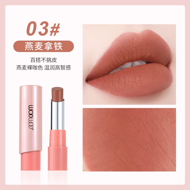 Смягчающая помада WODWOD Soft Mist Matte Lipstick, гладкая и тонкая, бархатная дымка, отбеливающий натуральный цвет, стойкая помада, не сушит кожу