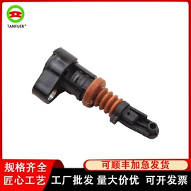 车身及附件;其他冷却系统;汽车传感器