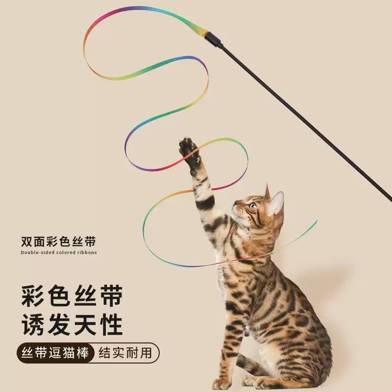 猫の棒の両面の虹のリボンの越境の虹のリボンの猫のおもちゃの猫のネットの赤い猫の棒の工場の現物を笑わせます。|undefined
