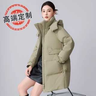 商务连帽加厚新款冬季大口袋高品质时尚新国标90绒羽绒服女可定制