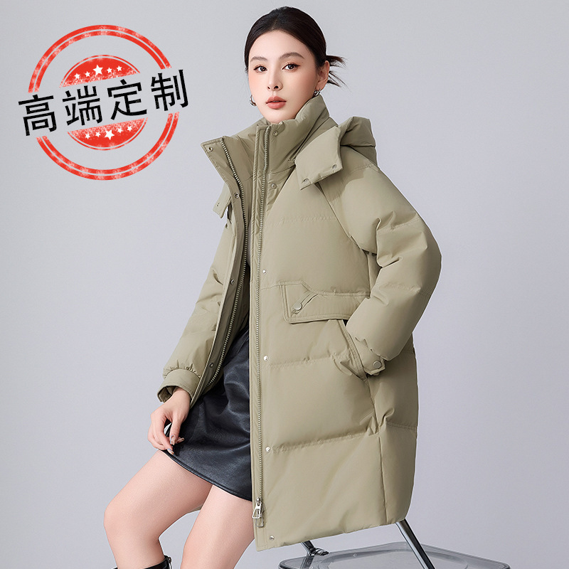 Business-Style Hooded Thickened New Winter down Jacket with Large Pockets, High-Quality, Fashionable, New National Standard, 90% Down, Women'S, Customizable Business-Style Hooded Thickened New Winter down Jacket with Large Pockets, High-Quality, Fashionable, New National Standard, 90% Down, Women'S, Customizable