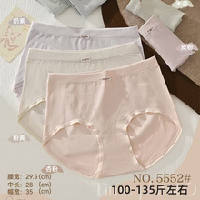 100-135���д����޷��������ʸ�ʱ���׷�͸��Ůʿ�����ڿ�5552��