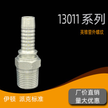 Һ��ܛ�ܽ��^ Ӣ��Ӣ�F�����ݼy ̼䓸߉��͹� BSPT 13011-SPϵ��