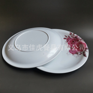 �ܰ��P�����������ϲ;߰�ɫӡ���A�P10.5���A�P����\�Pƽ�P