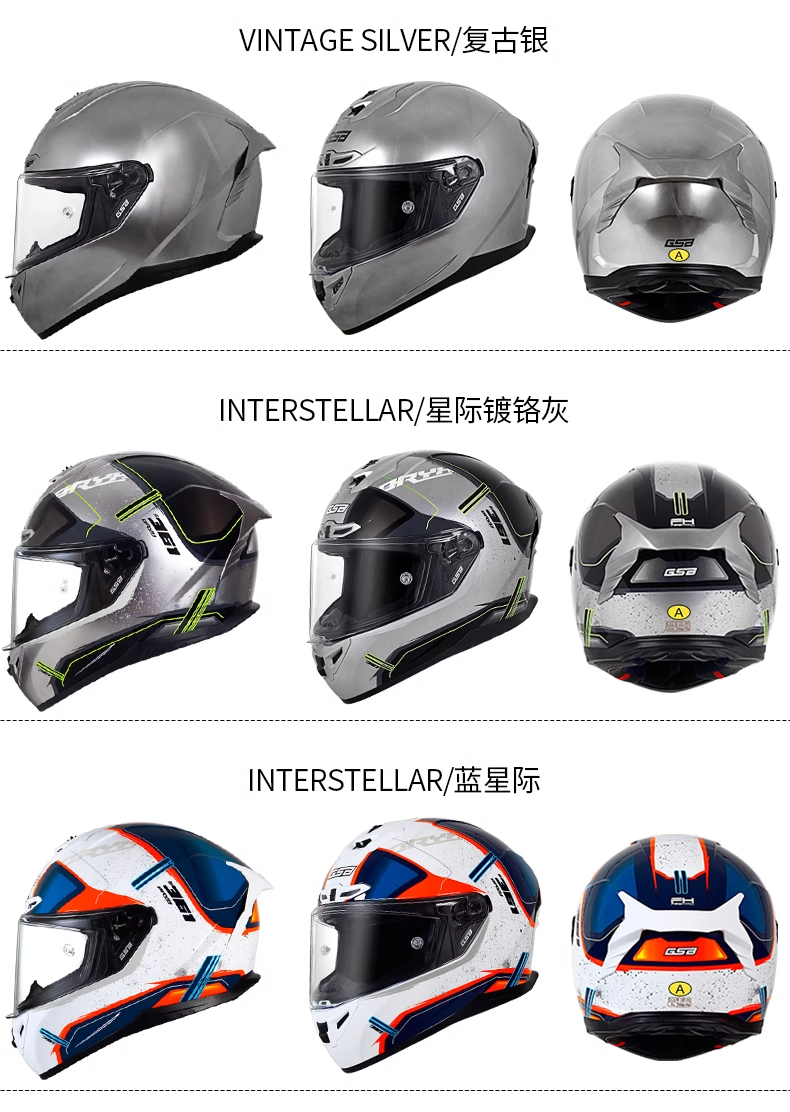 GSB Full Face Motorcycle Helmet for Men and Women GSB361GT