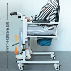 Lift elderly care home hydraulic lifting new shift pulley artifact for the elderly multi-functional bed and toilet
