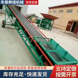输送机;筛选设备;粮食加工设备