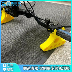 跨境新品 Bicycle repair handlebar bracket 自行车维修把手支架