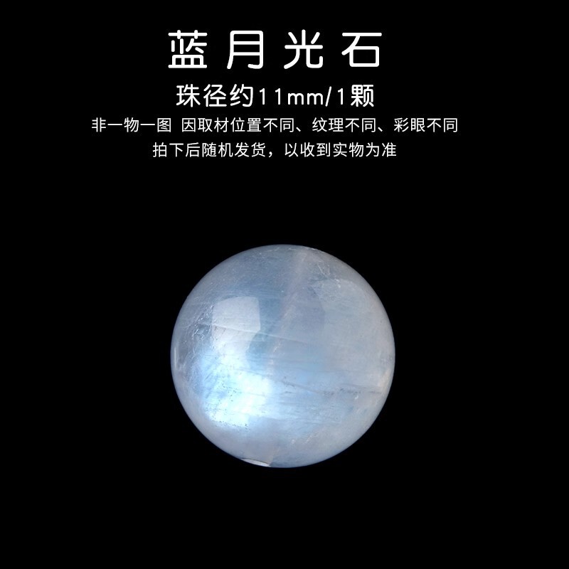 天然紫白水晶珠子手串和田玉散珠珍珠DIY南红串珠手链绿松石单珠|undefined