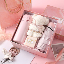 生日礼物女秋冬实用创意婚礼伴手礼礼盒美容院客户小福利开业活动