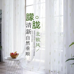 ����׼�����ɳ�Q�l�y�������W�p�ݾGɫ�������s�h��͸��͏d�̨