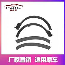 �m��2016-18�S��s��RAV4݆ü756060R060 756050R060 521130R060