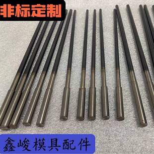 �S�Ҍ��I���aSKD61�����l�͸ߜ�ģ�����ᘼӹ����z���