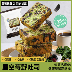 �ǿ�ݮҰ������˾62g/��ȫ���Թ���������˾����I�B��ʹ��͸��c