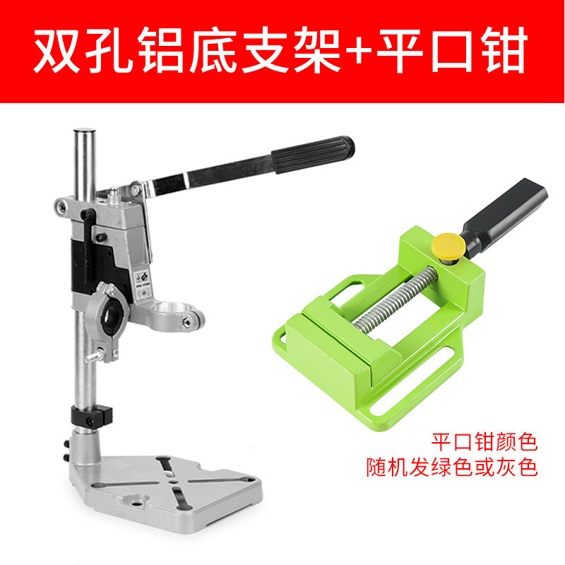 卓上ボール盤スタンド工業用グレード小型電気ボール盤ハンドドリルスタンドボール盤家庭用多機能高精度作業台|undefined