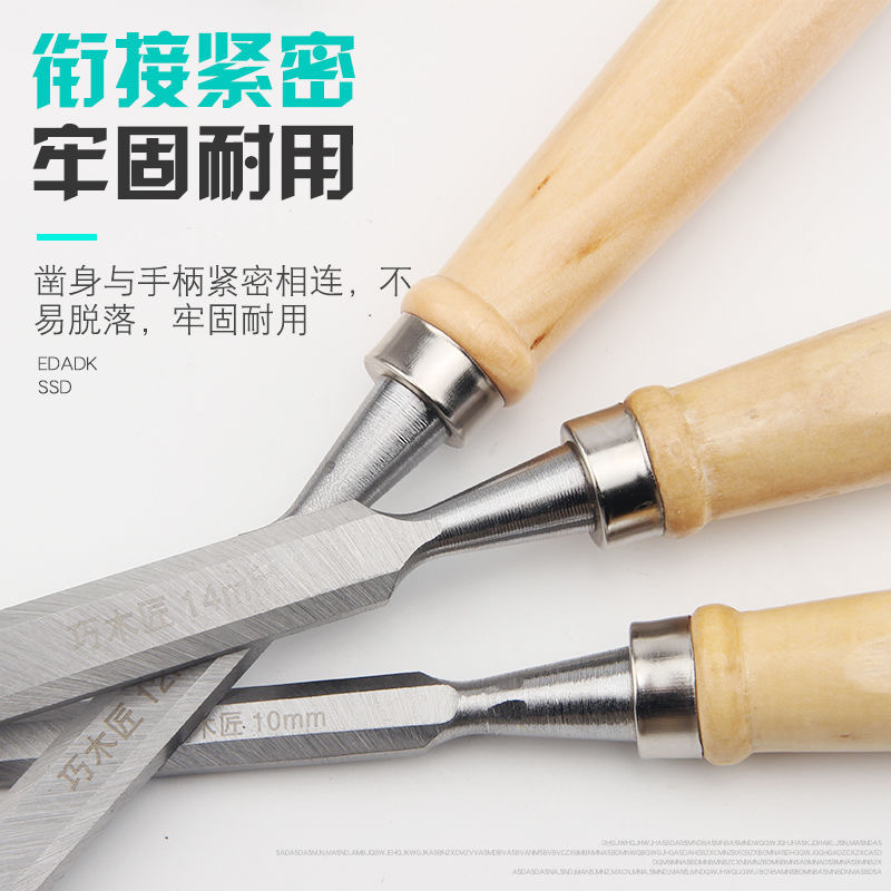 Alta dureza para trabajar la madera de acero de alta velocidad de madera de la pala plana de acero de alta velocidad de la pala plana de la manija de madera del