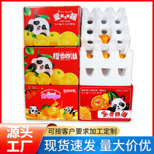 ���¹����ȿ��f���䴺Ҋ�ҰҸ̰��b�г��Ӹ�����ĭ��ˮ����F؛