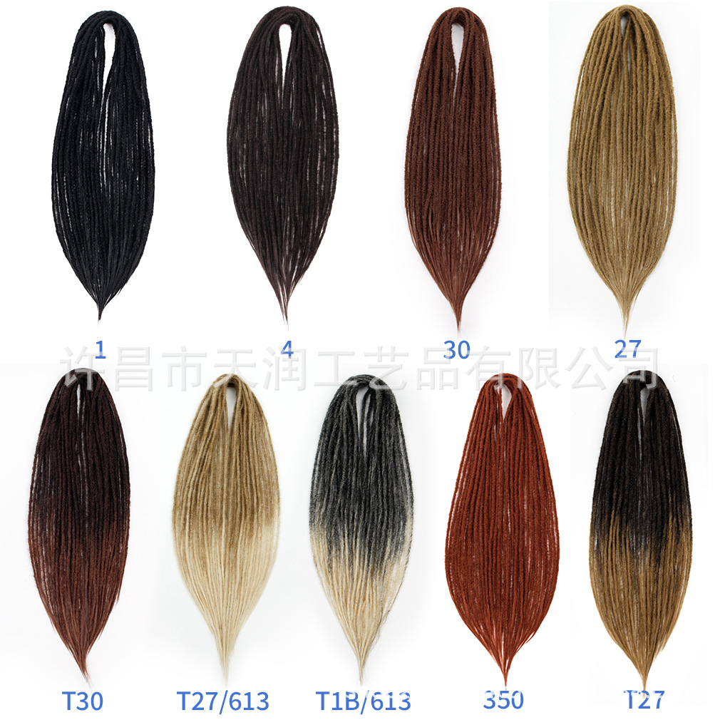 Fabricantes europeos y americanos suministro directo de fibra química crochet peluca trenza sucia doble cola trenza sucia peluca dreadlockdoubleend