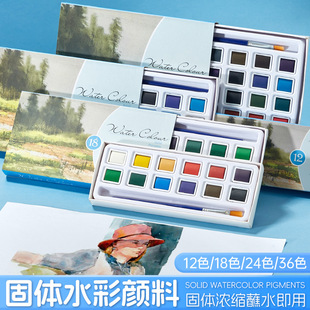 �F���b12/36ɫ���wˮ����Ϻ����b��y��ͯdiy���g�L��ˮ�ʮ����