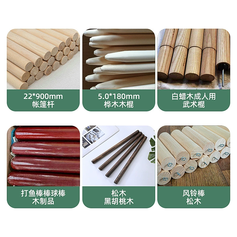 Tochigi DIY round wooden stick solid wood stick home ornaments wooden craft yoga flagpie Easter Chinese creativity