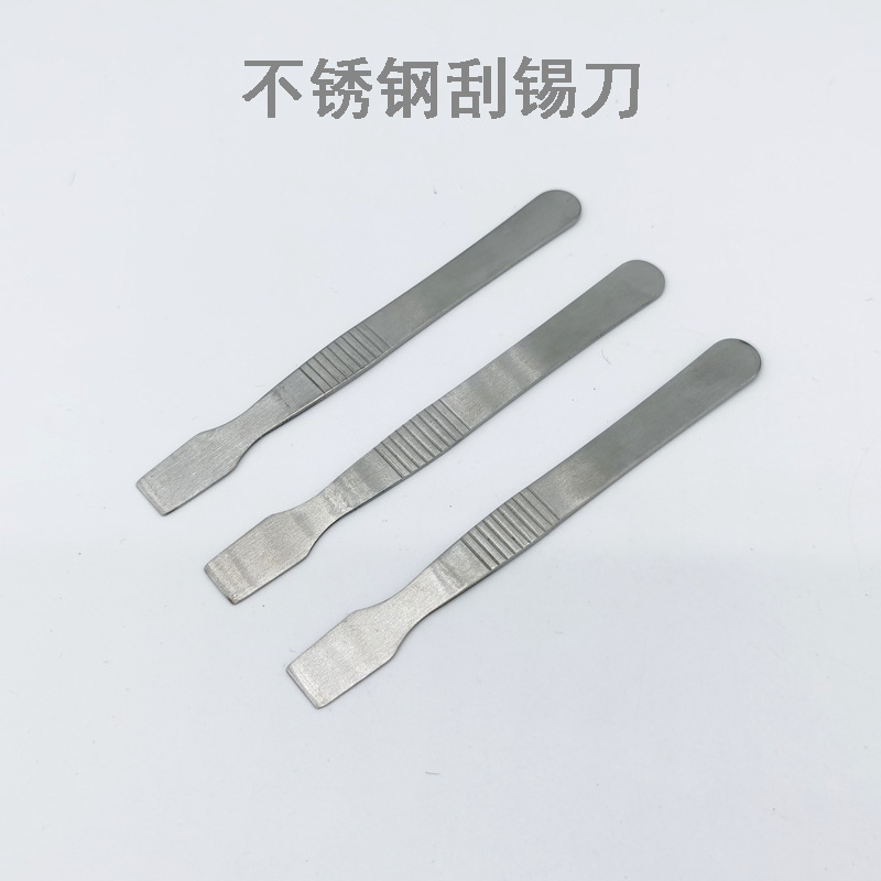 Stainless Steel Thin Scraper Breaking Machine Bar Crowbar Dismantling Machine Maintenance Shell Opening Tool Fine Throwing, Polishing and Scraping Tin Slurry Blade Blade