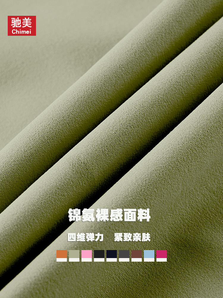 Nube de yoga ajustado sujetador chaleco ropa interior deportiva antichoque de alta intensidad correr al aire libre ropa de acondicionamiento 8047