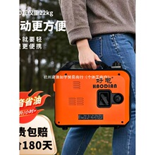 ���Ͱl늙C220VС�ͼ����o��׃�l����¶�I�[�������Դ�������