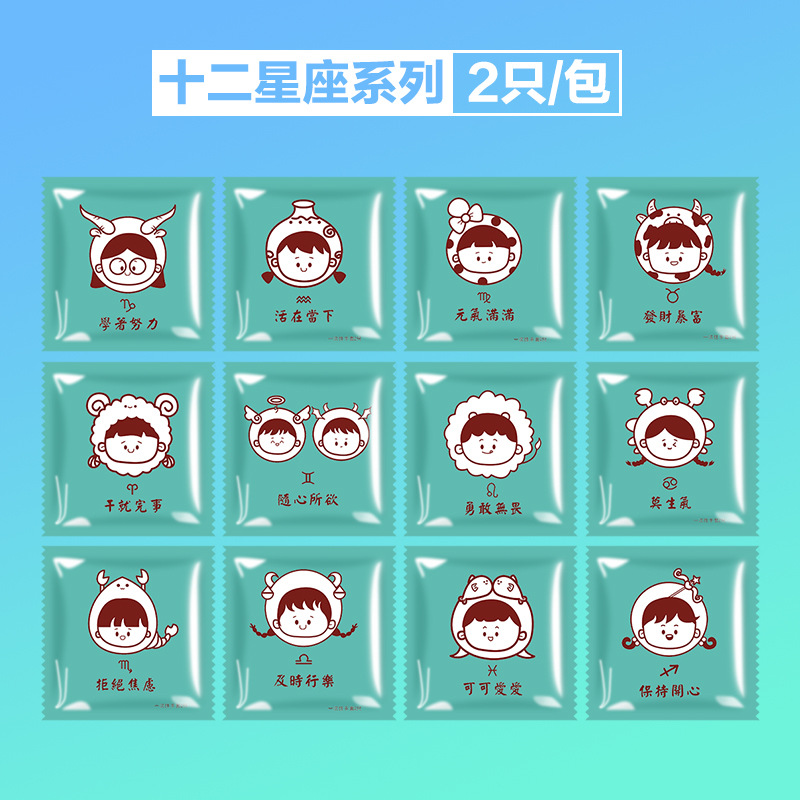 [【 】200 （400 ）]